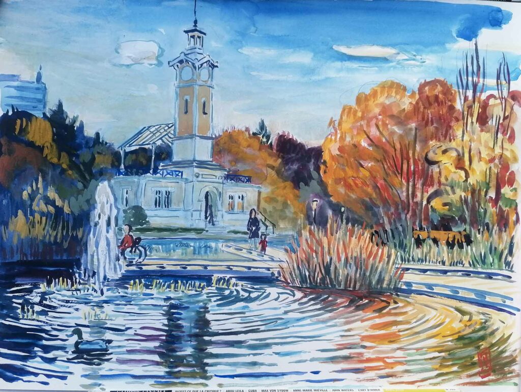 Bassin et beffroi du parc Georges Brassens - Gouache réalisée en novembre 2025 par Florent Haentjens