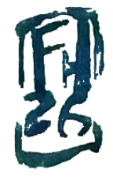 Logo 2026 du site de Florent Haentjens